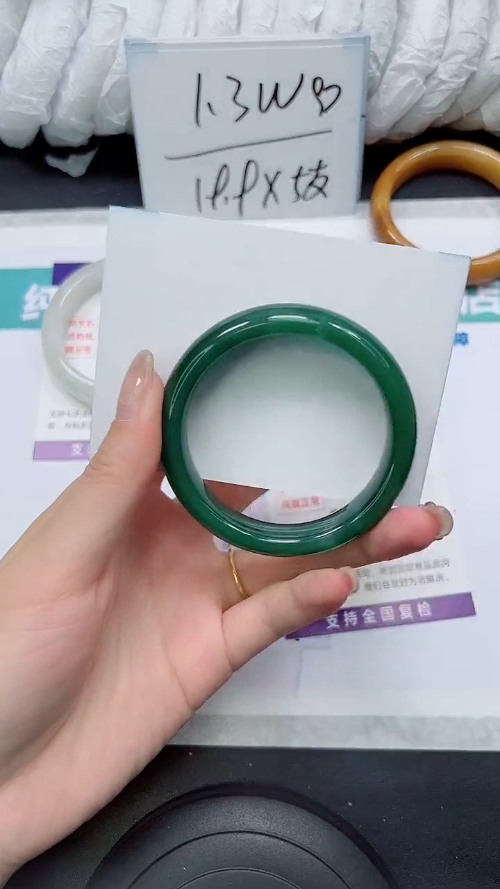 石英质玉未镶嵌手镯S202-54/55