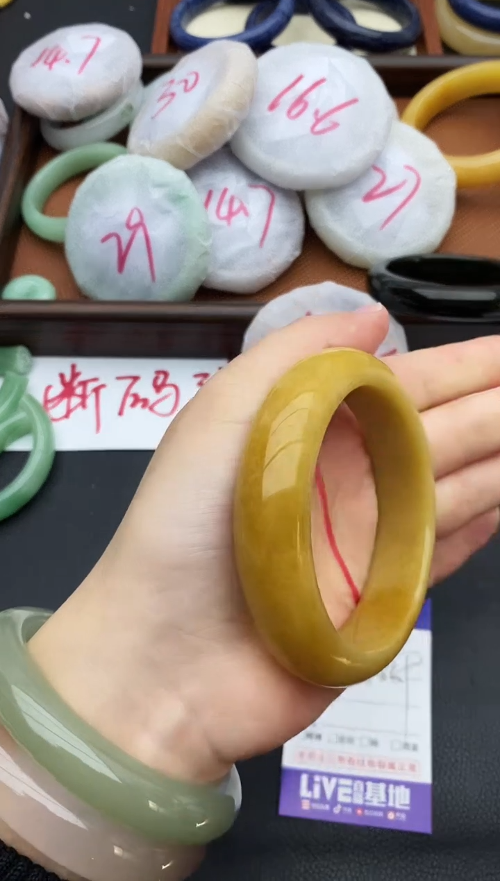 未镶嵌手镯石英质玉57+58/59