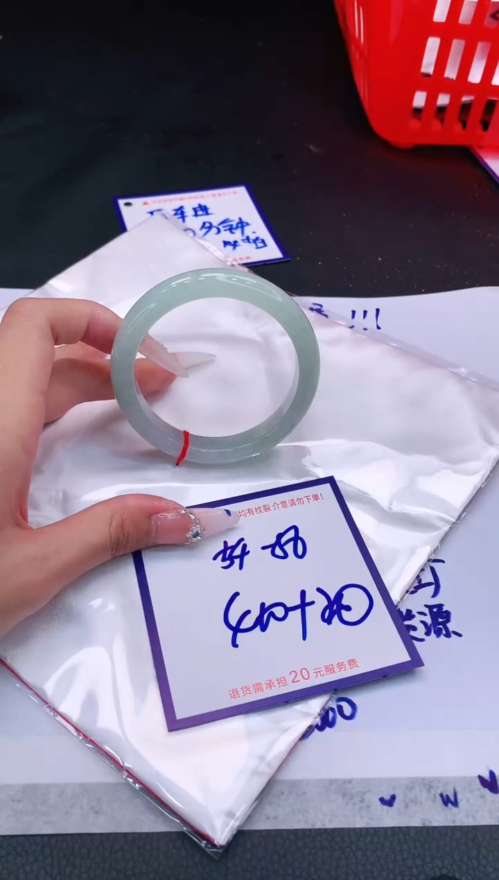 【闪购商品】翡翠未镶嵌手镯11111111