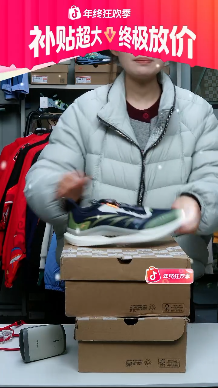 闪购安踏儿童断码孤品：40