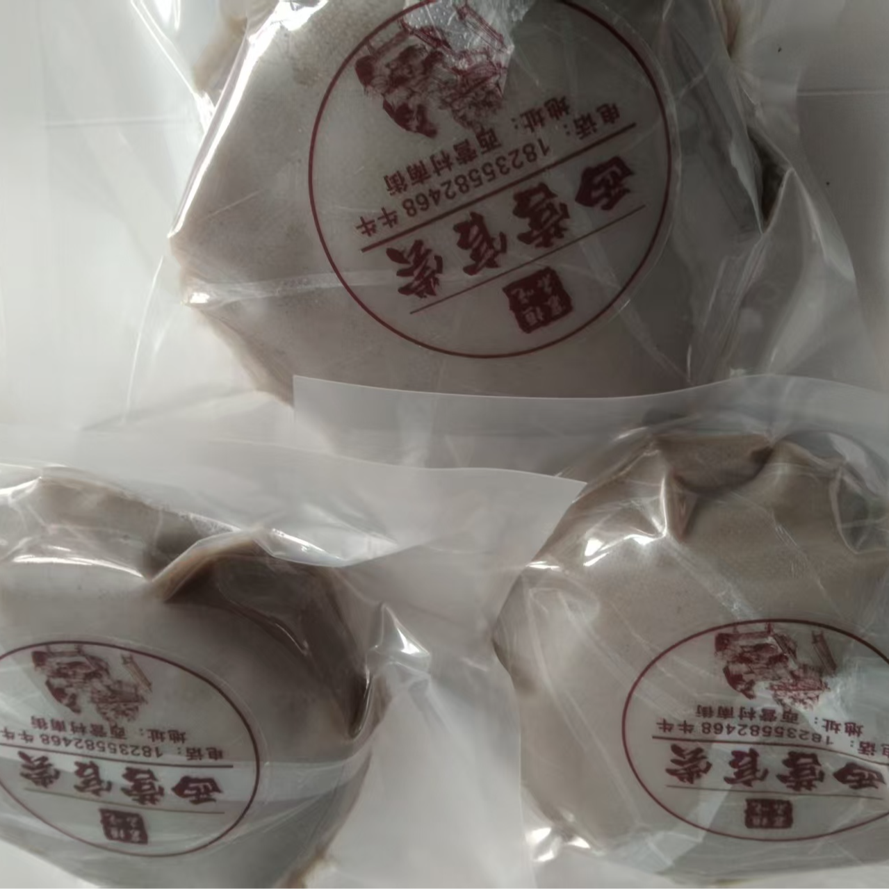 西营官尝 荞面灌肠 襄垣官尝