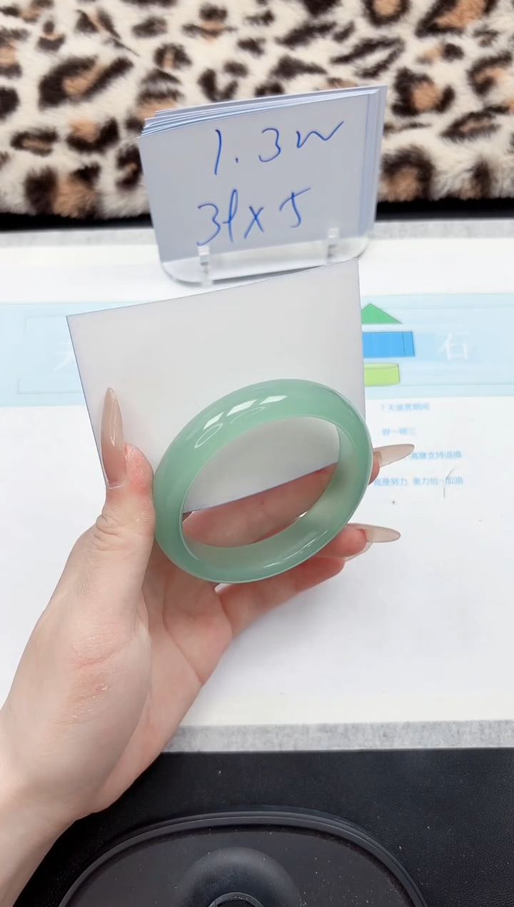 【闪购商品】石英质玉手镯未镶嵌166-60