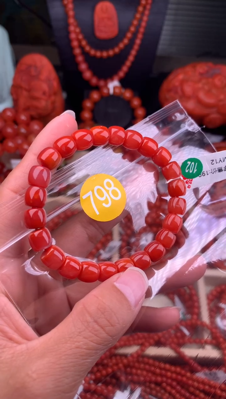 【闪购商品】南红玛瑙珠宝奇石未镶嵌798-7