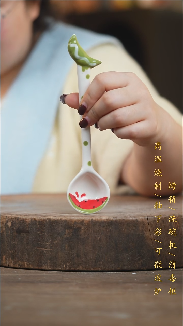 瓷片景德镇高温釉下彩（食品级）