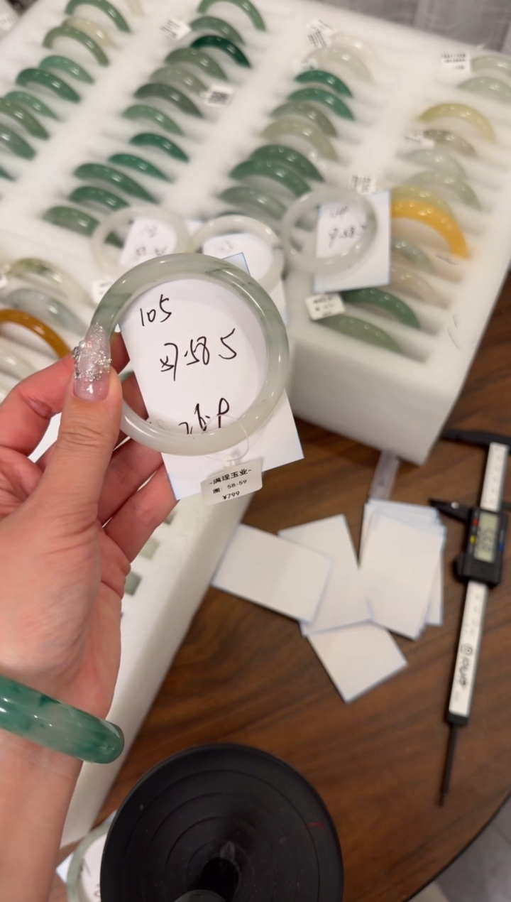 未镶嵌手镯石英质玉105//58/59