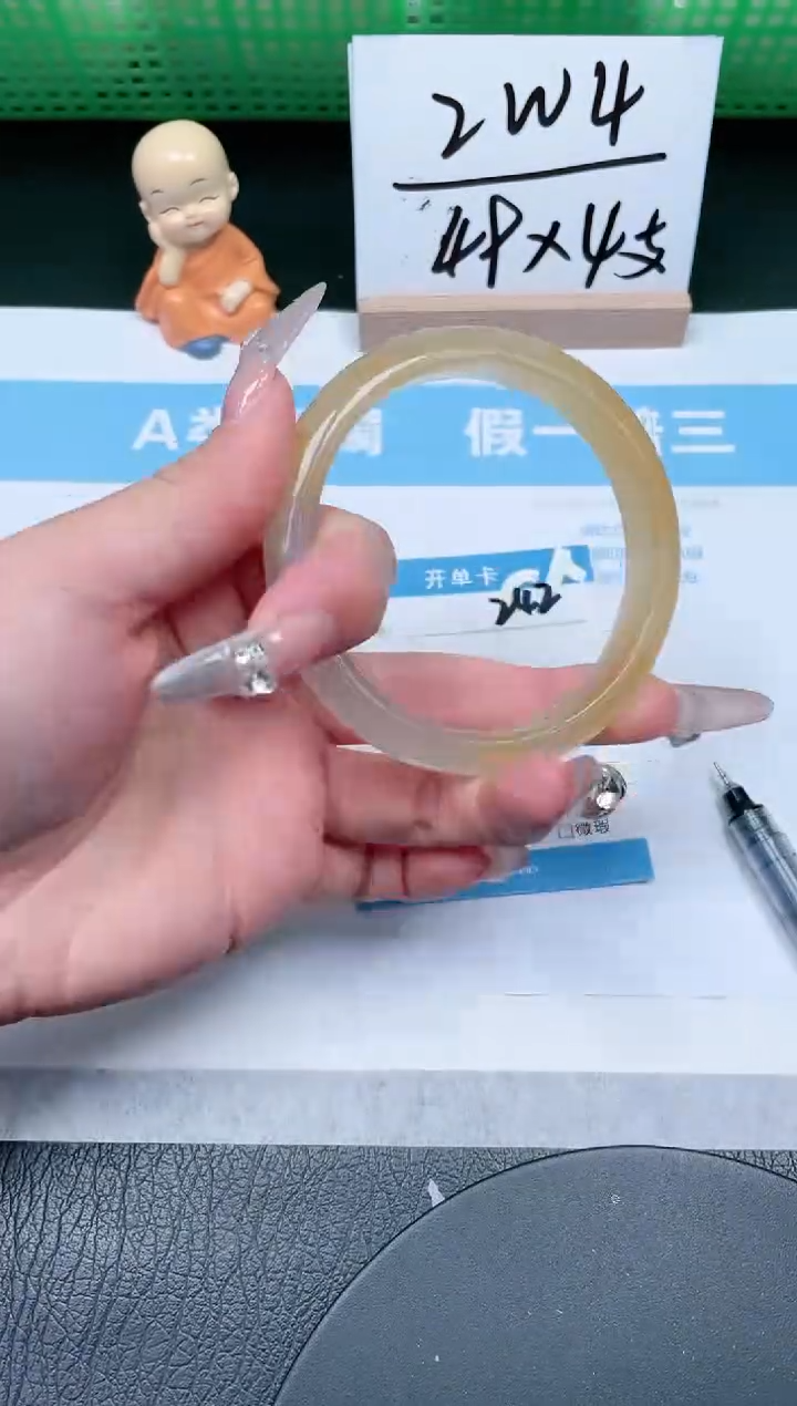 【闪购商品】石英质玉手镯未镶嵌242-61