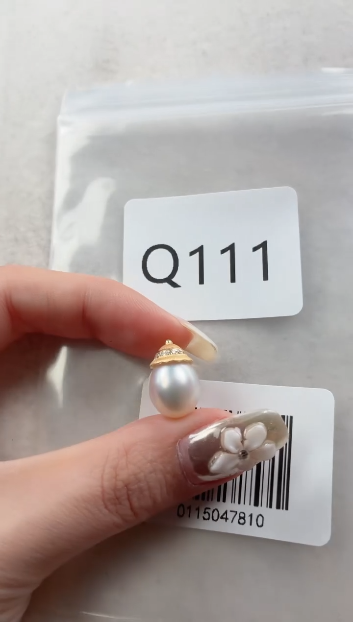 银S925镶嵌吊坠海水珍珠Q111