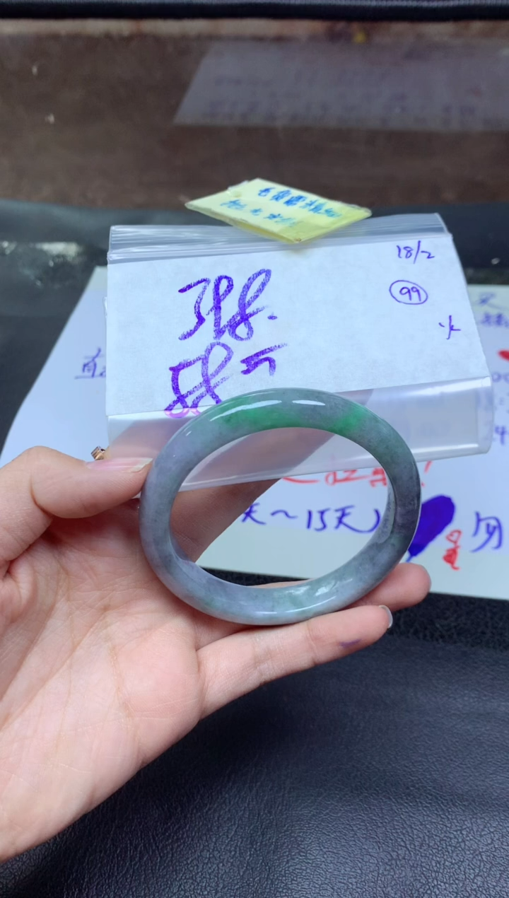 【闪购商品】定制翡翠未镶嵌手镯毛货需精细抛光+多人+398元