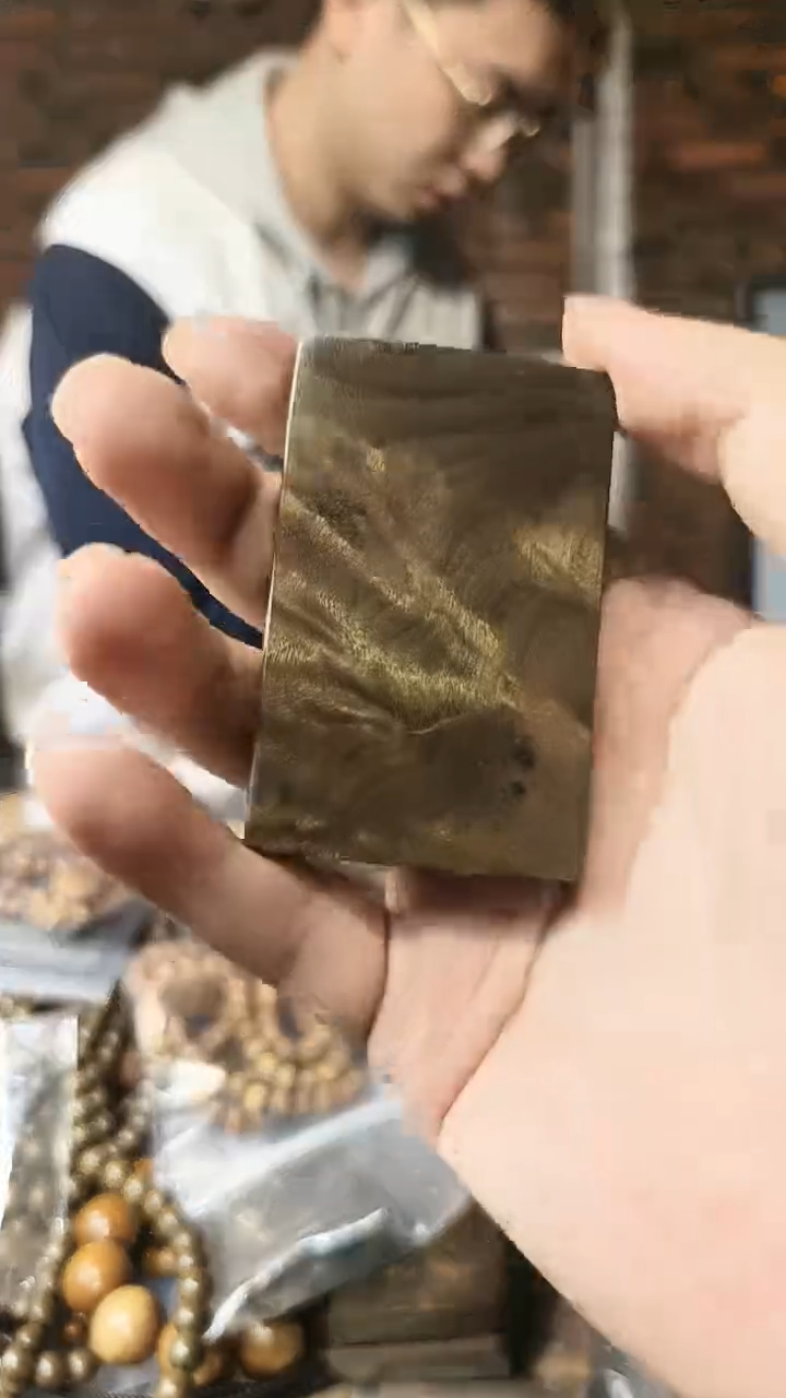 【闪购商品】楠木（金丝楠）把件无事牌
