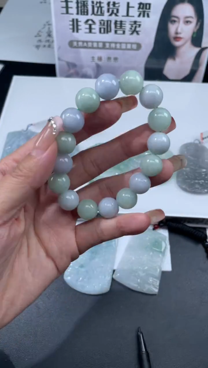 【闪购商品】定制翡翠未镶嵌不退不换随机发CMH1件-A