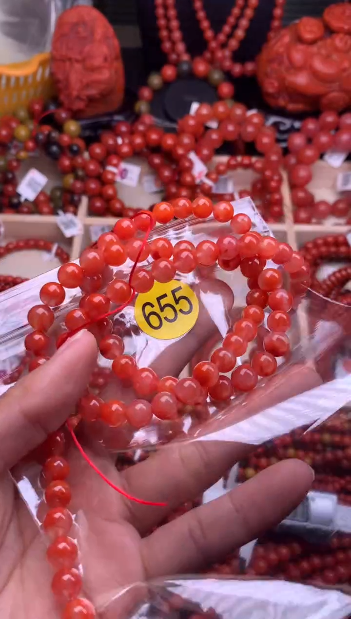 【闪购商品】南红玛瑙珠宝奇石未镶嵌655-7