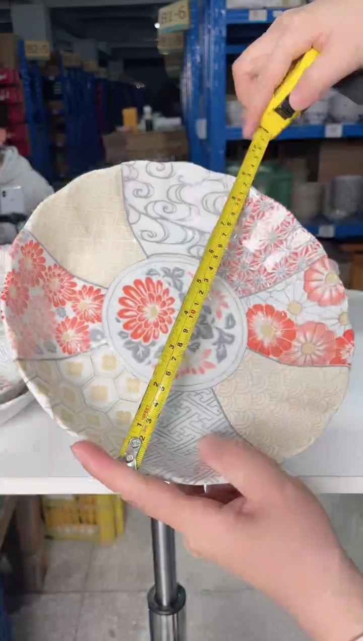 陶瓷A8【2支】吉祥瑞8.6英寸深盘