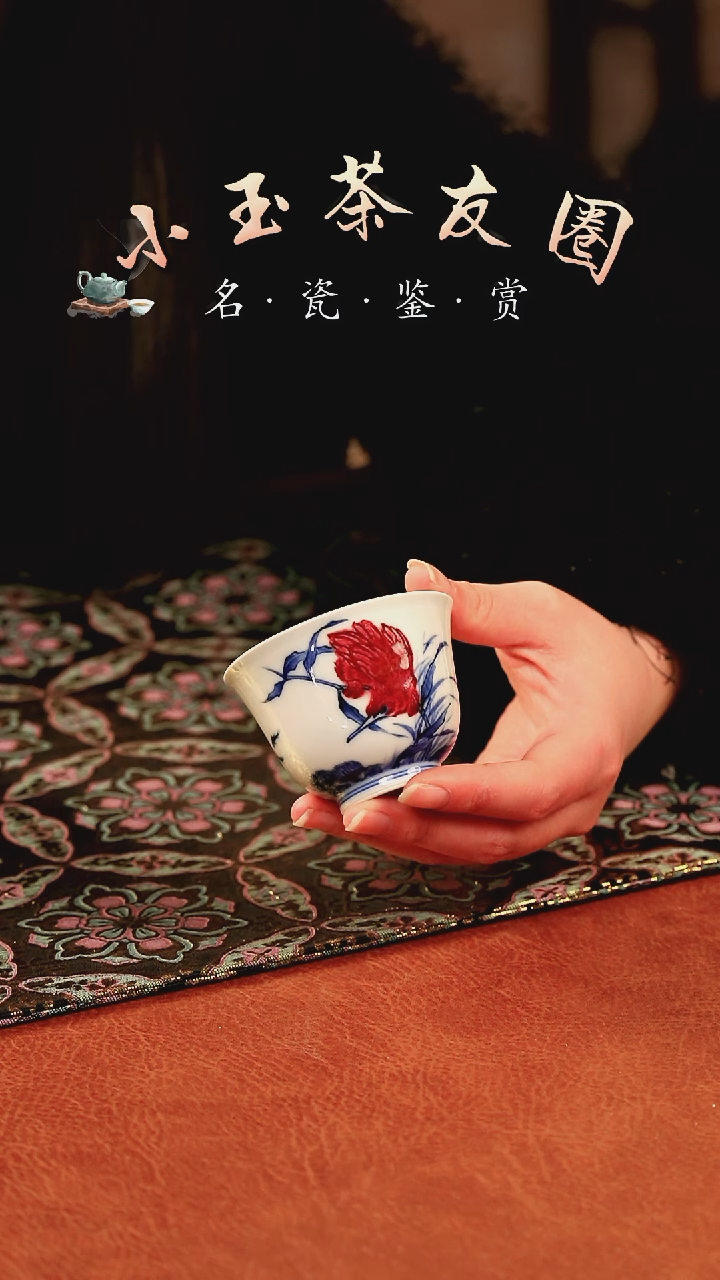 【闪购商品】永明尚玩翠鸟杯子