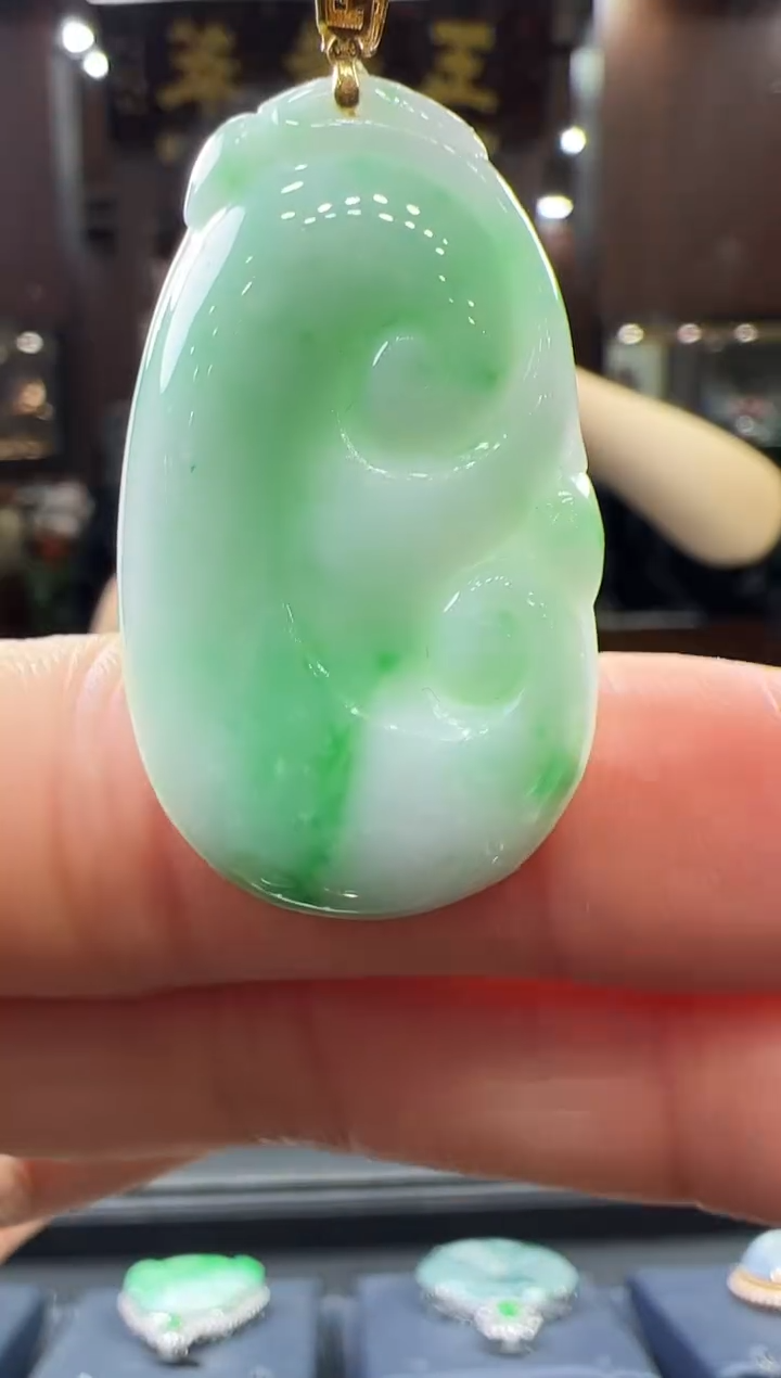 【闪购商品】翡翠挂件18K金镶嵌如意不含链