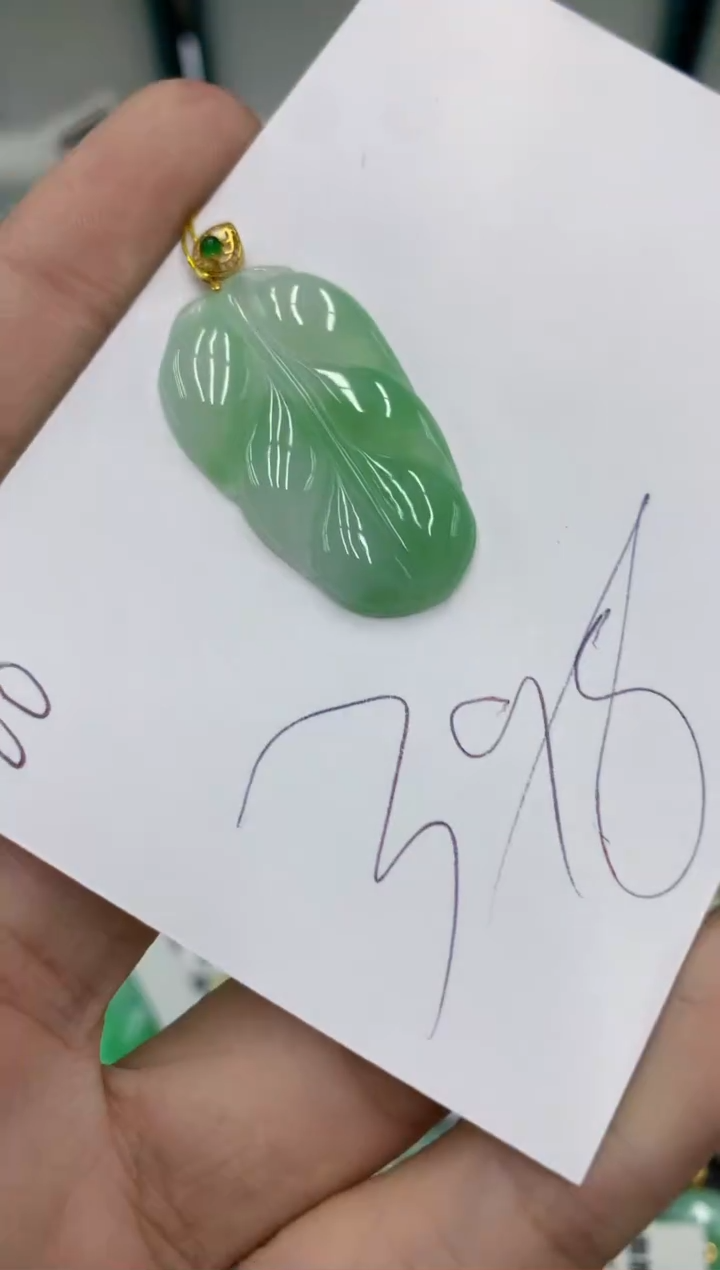 【闪购商品】翡翠颈饰18K金镶嵌号链接111111