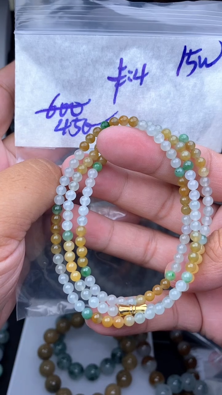 【闪购商品】定制翡翠未镶嵌毛货需精细抛光拍一发一