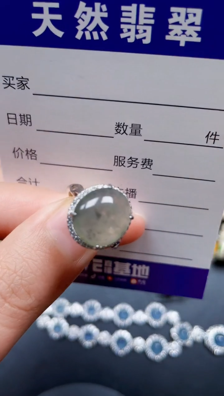 颈饰银S925镶嵌翡翠279
