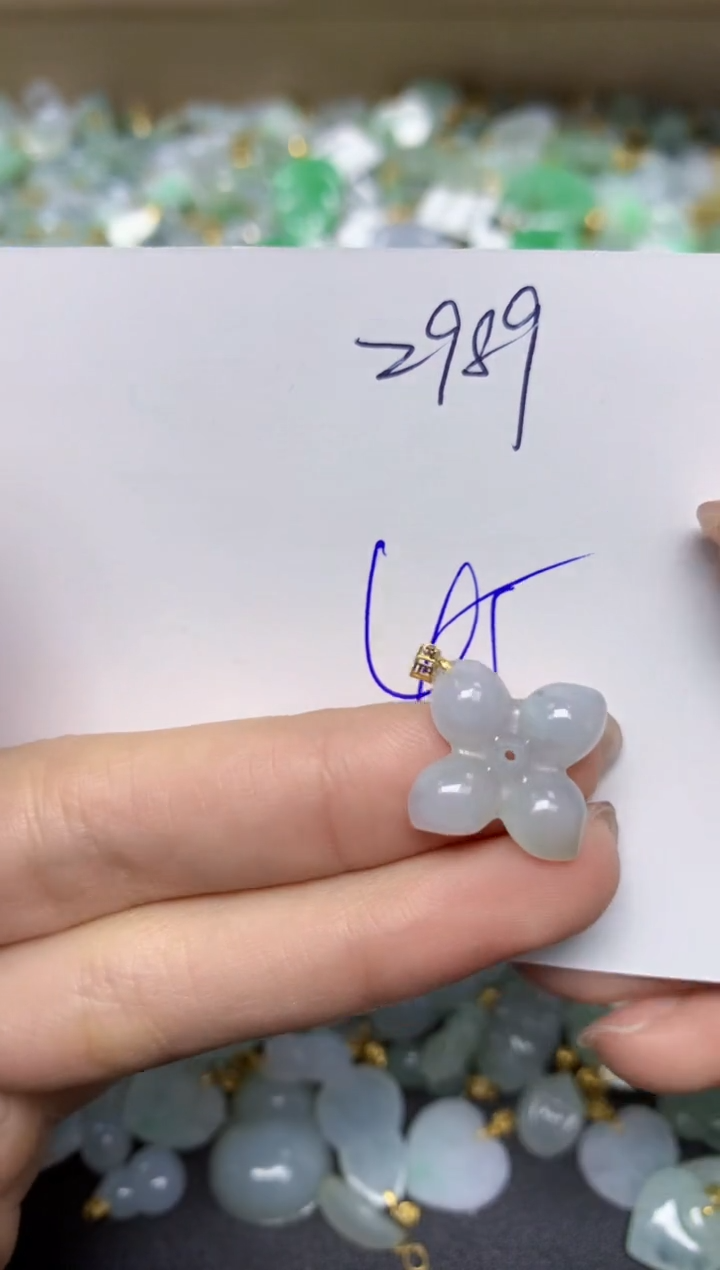 【闪购商品】翡翠颈饰18K金镶嵌 天然翡翠A货