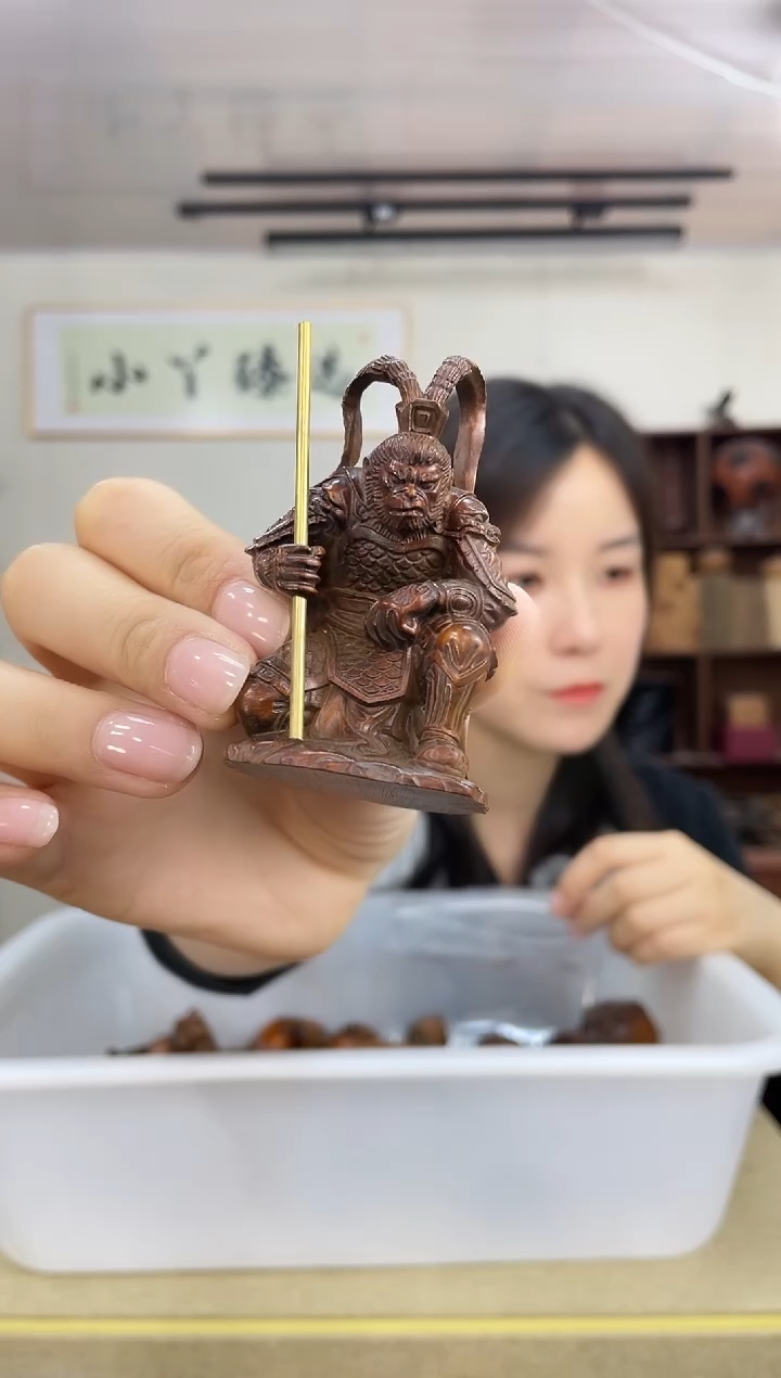 099老黄杨悟空摆件木木