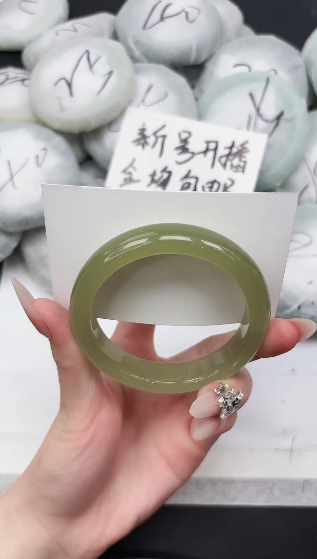 非金属无235-58.4