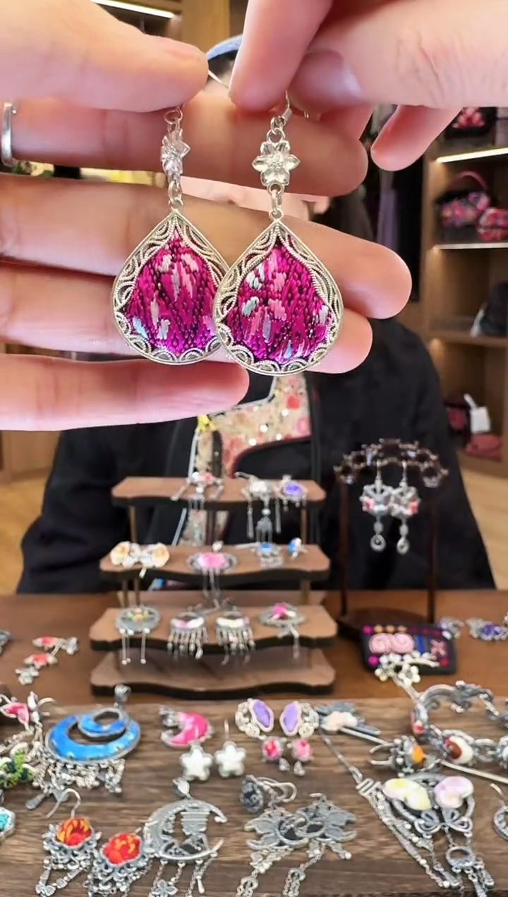 【闪购商品】织绣147黔东南苗族刺绣