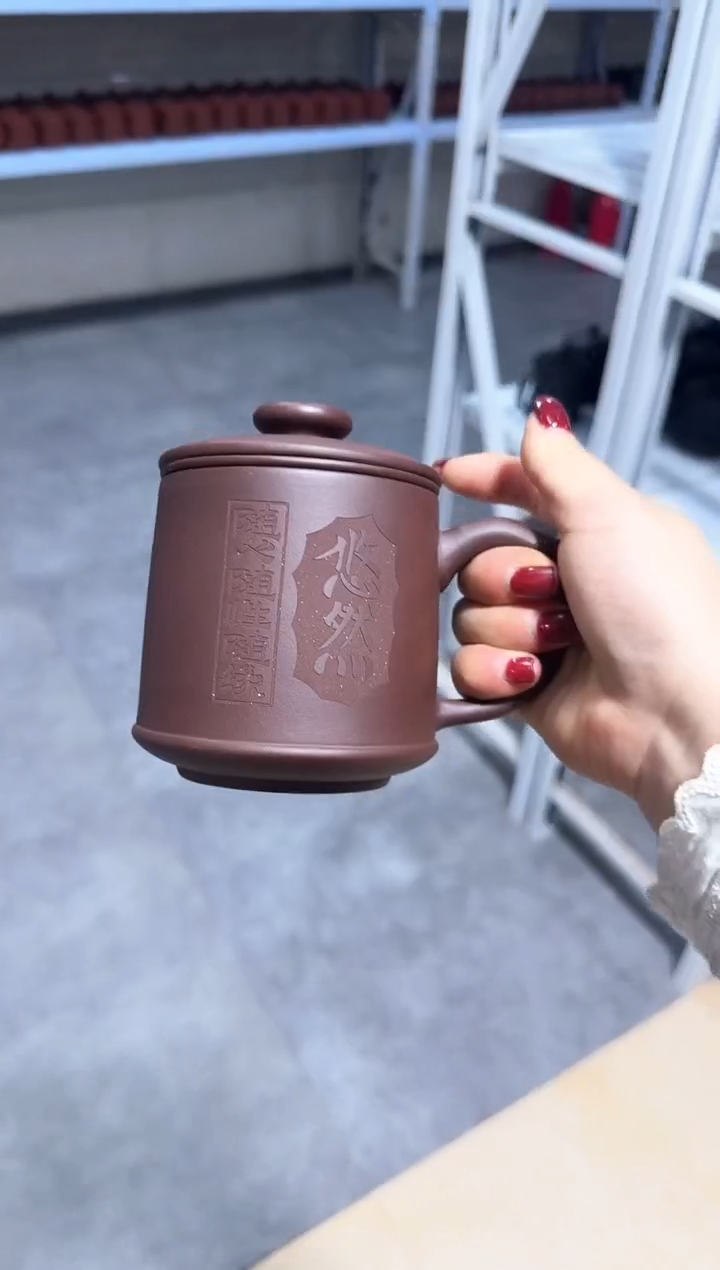 茶杯紫砂1111111111111111111111