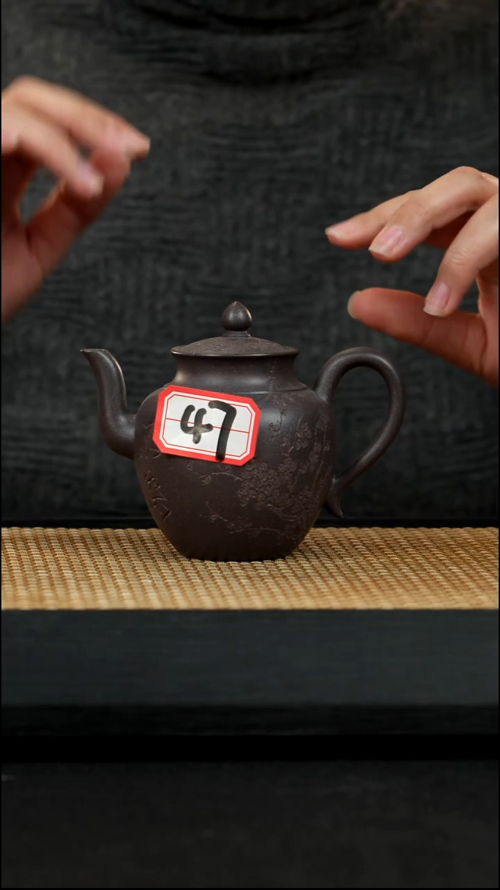 宜兴紫砂壶茶壶47