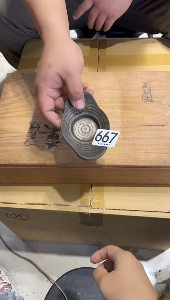 平***大667  茶摆件          