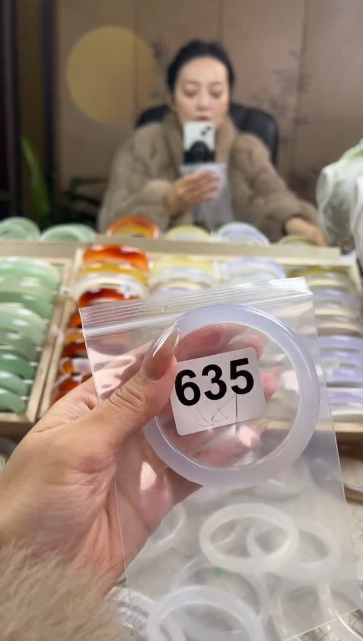 手镯玛瑙/玉髓未镶嵌635
