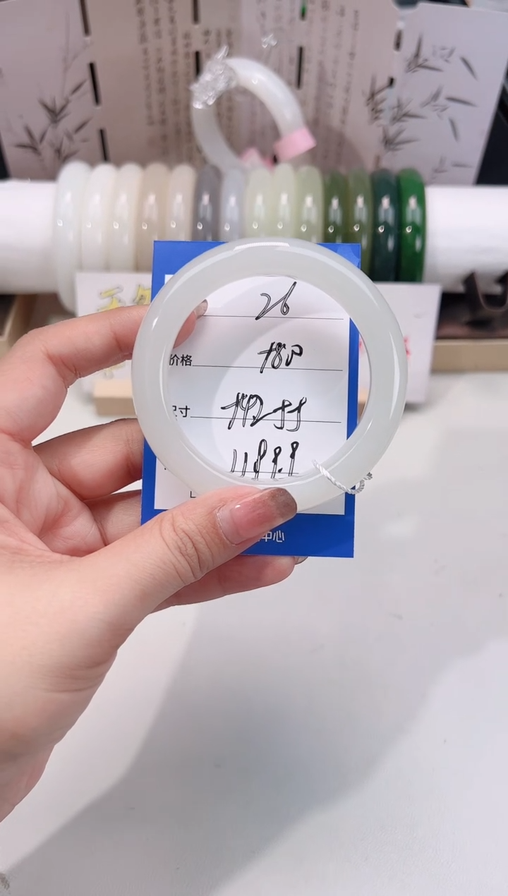 未镶嵌手镯和田玉白晴26