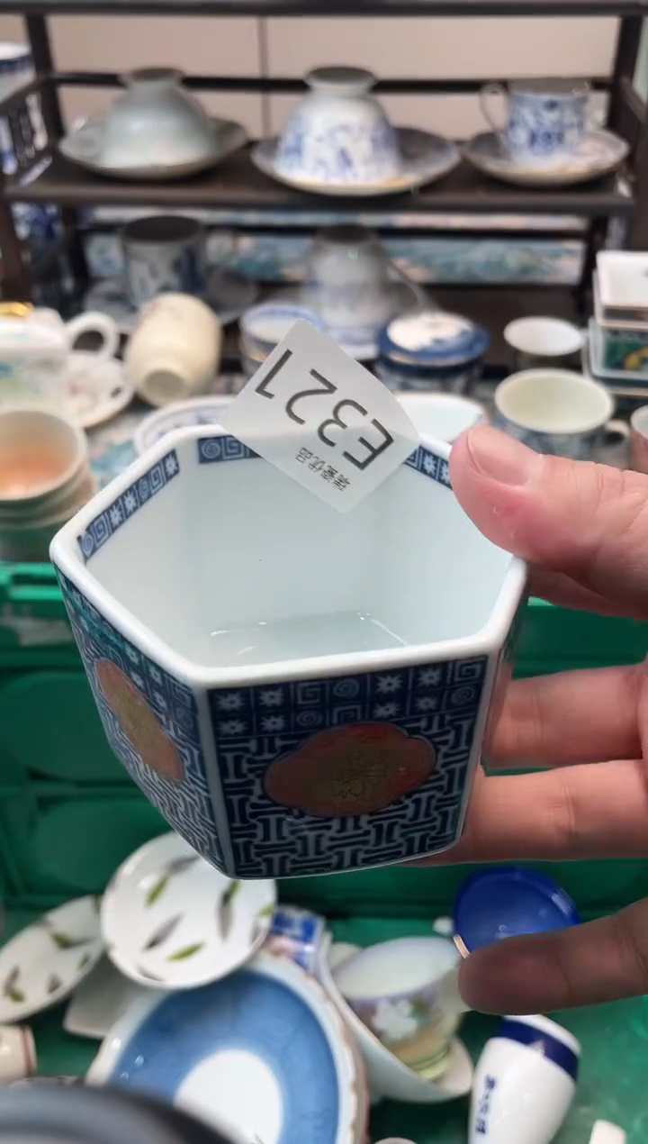 凤**帔瑞瓷甄选瓷器18包邮E321