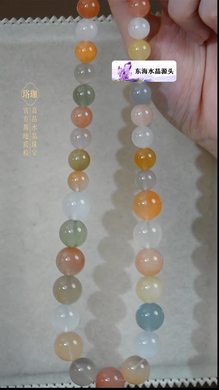 颈饰银S925镶嵌水晶彩兔毛925银项链