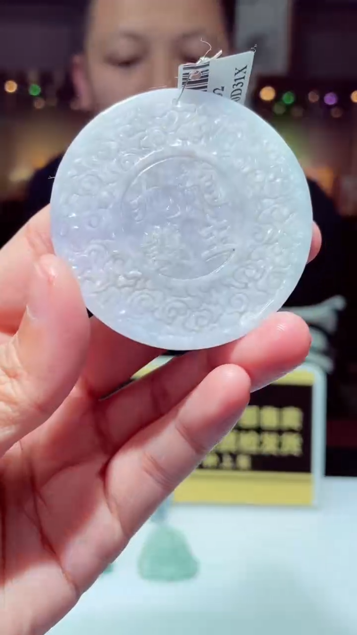 颈饰未镶嵌翡翠闪购链接XX005