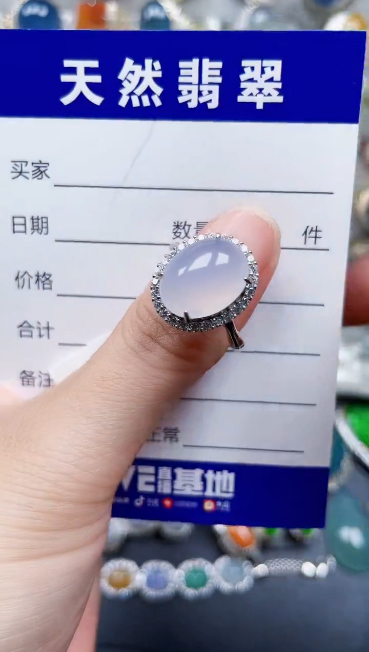 银S925镶嵌戒指翡翠612