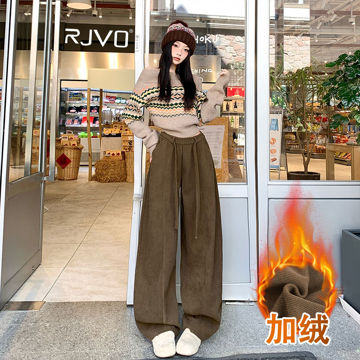 RJVO新款懒感灯芯绒弯刀休闲裤女宽松垂感针织阔腿加绒裤