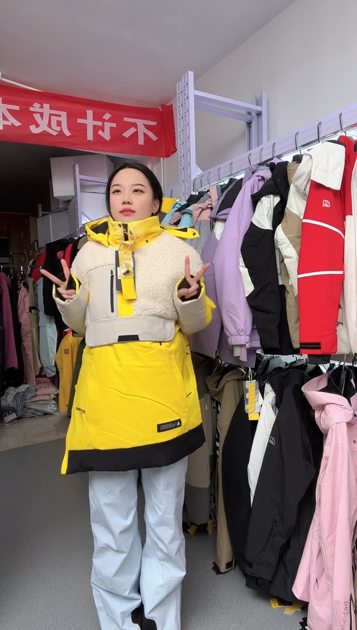 聚酯纤维15021 5012  m码 大货