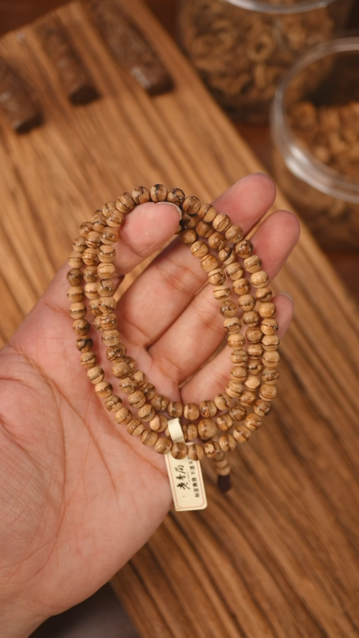 沉香手串达拉干虎纹0.68-9克+xx1030