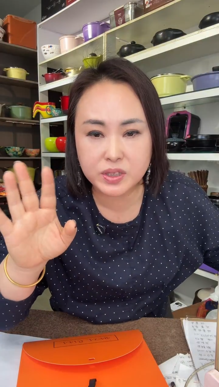 用****3         围巾