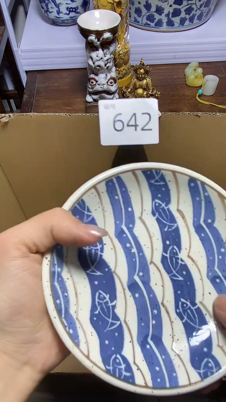 【闪购商品】瓷器碎片瓷器碎片瓷器碎片瓷器碎片