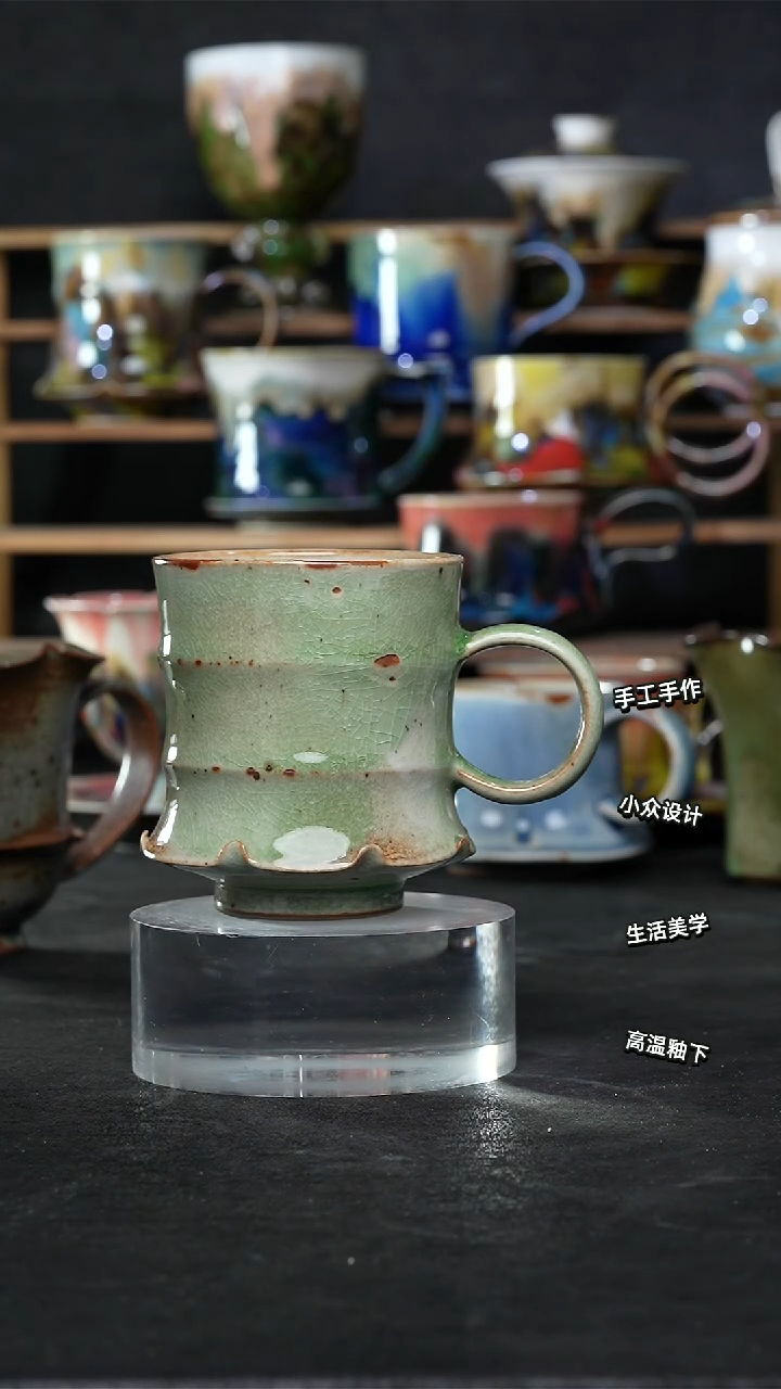 设计师款景德镇森涩手创陶瓷（食品级）475