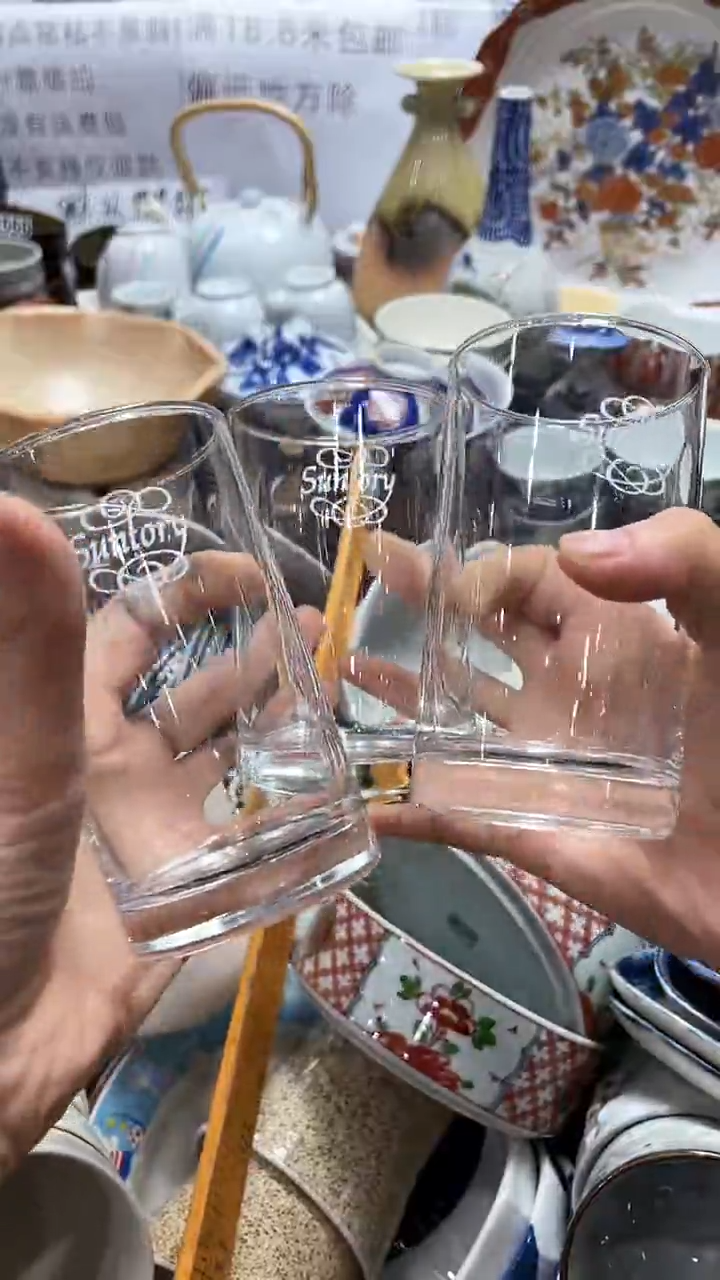 【闪购商品】1闪购闪购闪购闪购