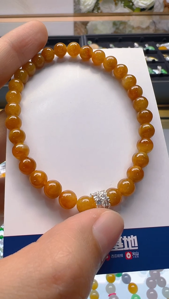 【闪购商品】未镶嵌翡翠手串多样性团购发一件
