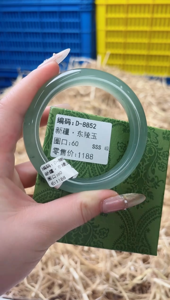 天然辰砂带礼盒D-8852