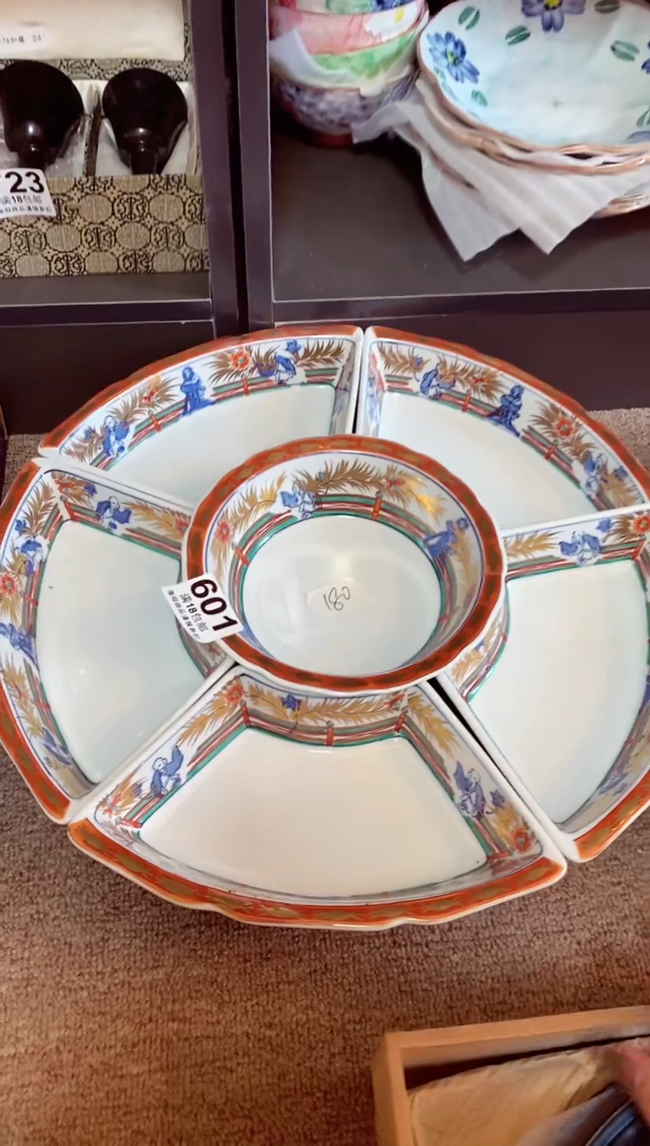 【闪购商品】瓷片开心快了 每一天呀