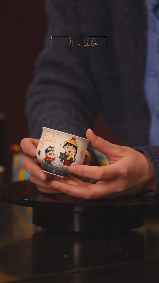 【闪购商品】景德镇可爱设计师款陶瓷