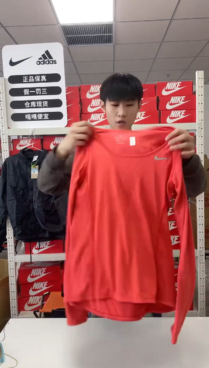 158码 尺码 胸围衣长 正品