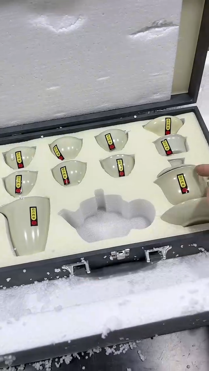 【闪购商品】窑主茶具窑主茶具@