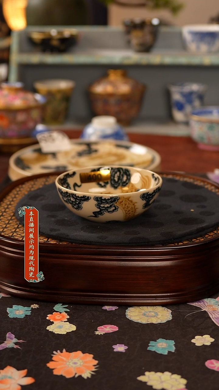 瓷片景德镇窑口茶器400