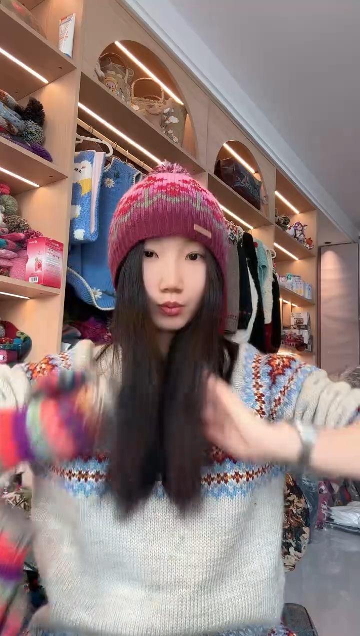 羊毛美利奴玫紫色海棠单球