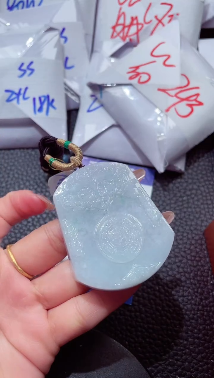 颈饰未镶嵌翡翠202612